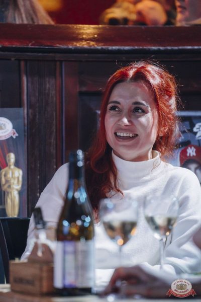 Найка Казиева, 9 октября 2025 - Ресторан «Максимилианс» Екатеринбург - 18