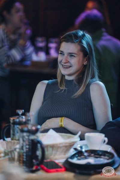 Найка Казиева, 9 октября 2025 - Ресторан «Максимилианс» Екатеринбург - 19