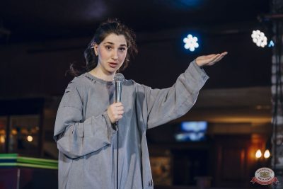 Найка Казиева, 9 октября 2025 - Ресторан «Максимилианс» Екатеринбург - 20