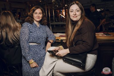 Найка Казиева, 9 октября 2025 - Ресторан «Максимилианс» Екатеринбург - 22