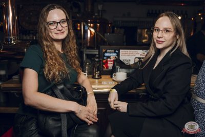 Найка Казиева, 9 октября 2025 - Ресторан «Максимилианс» Екатеринбург - 23