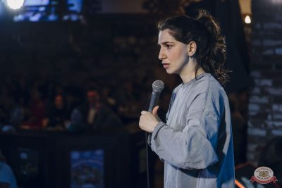 Найка Казиева, 9 октября 2025 - Ресторан «Максимилианс» Екатеринбург - 4