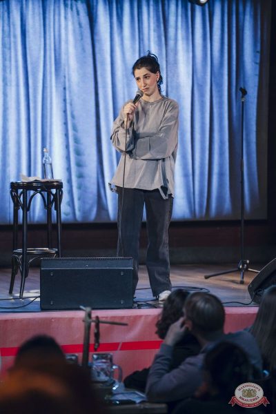 Найка Казиева, 9 октября 2025 - Ресторан «Максимилианс» Екатеринбург - 5