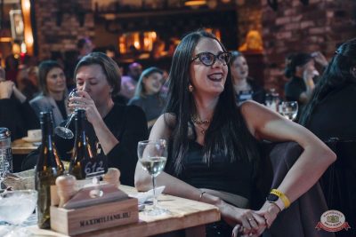 Найка Казиева, 9 октября 2025 - Ресторан «Максимилианс» Екатеринбург - 6