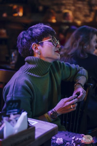 Найка Казиева, 9 октября 2025 - Ресторан «Максимилианс» Екатеринбург - 7