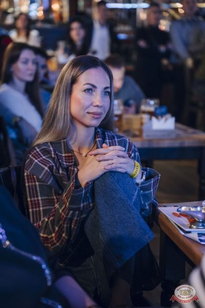 Найка Казиева, 9 октября 2025 - Ресторан «Максимилианс» Екатеринбург - 8