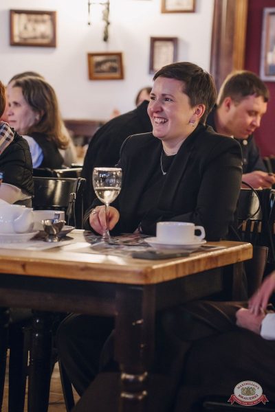 Найка Казиева, 9 октября 2025 - Ресторан «Максимилианс» Екатеринбург - 9