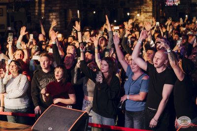 Группа «Многоточие», 12 октября 2025 - Ресторан «Максимилианс» Екатеринбург - 10