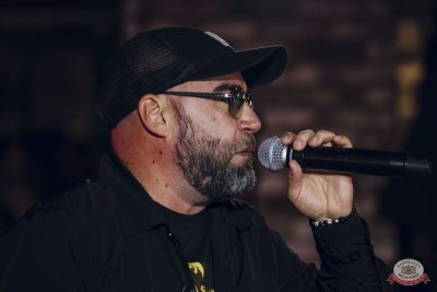 Группа «Многоточие», 12 октября 2025 - Ресторан «Максимилианс» Екатеринбург - 11