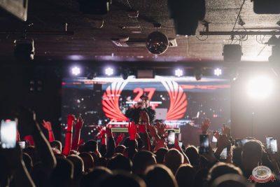 Группа «Многоточие», 12 октября 2025 - Ресторан «Максимилианс» Екатеринбург - 13