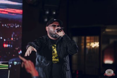 Группа «Многоточие», 12 октября 2025 - Ресторан «Максимилианс» Екатеринбург - 14