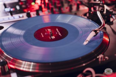 Группа «Многоточие», 12 октября 2025 - Ресторан «Максимилианс» Екатеринбург - 18