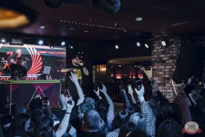 Группа «Многоточие», 12 октября 2025 - Ресторан «Максимилианс» Екатеринбург - 19