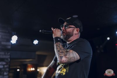 Группа «Многоточие», 12 октября 2025 - Ресторан «Максимилианс» Екатеринбург - 21