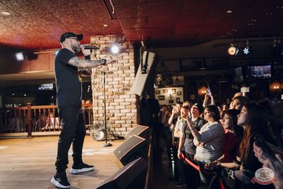 Группа «Многоточие», 12 октября 2025 - Ресторан «Максимилианс» Екатеринбург - 22