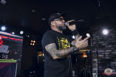 Группа «Многоточие», 12 октября 2025 - Ресторан «Максимилианс» Екатеринбург - 23