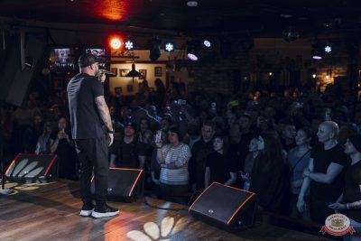 Группа «Многоточие», 12 октября 2025 - Ресторан «Максимилианс» Екатеринбург - 25