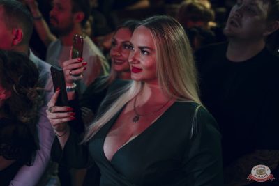 Группа «Многоточие», 12 октября 2025 - Ресторан «Максимилианс» Екатеринбург - 26