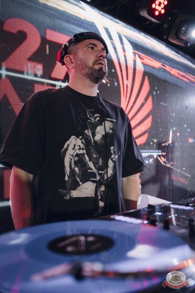 Группа «Многоточие», 12 октября 2025 - Ресторан «Максимилианс» Екатеринбург - 27