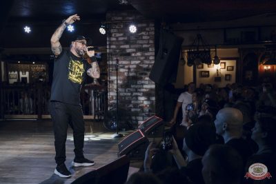 Группа «Многоточие», 12 октября 2025 - Ресторан «Максимилианс» Екатеринбург - 29