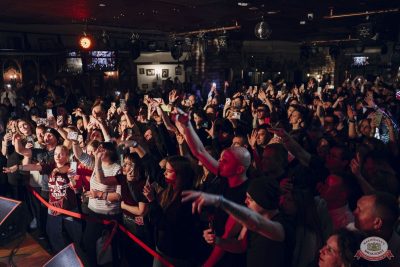 Группа «Многоточие», 12 октября 2025 - Ресторан «Максимилианс» Екатеринбург - 30