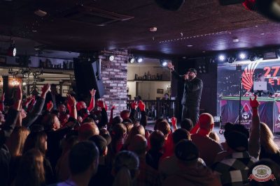 Группа «Многоточие», 12 октября 2025 - Ресторан «Максимилианс» Екатеринбург - 5