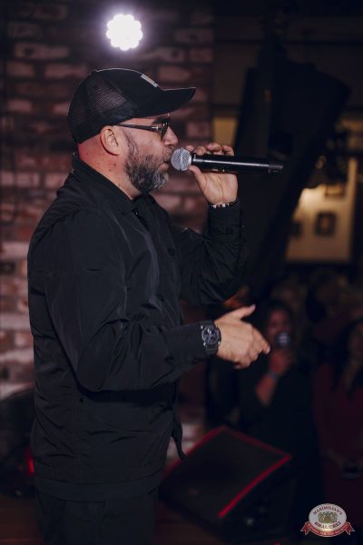 Группа «Многоточие», 12 октября 2025 - Ресторан «Максимилианс» Екатеринбург - 6