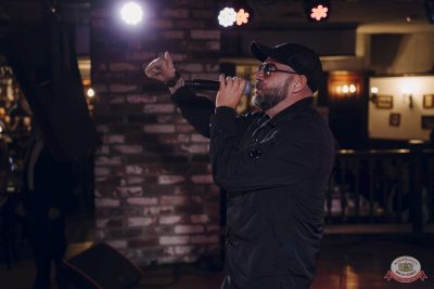 Группа «Многоточие», 12 октября 2025 - Ресторан «Максимилианс» Екатеринбург - 8