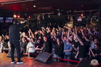 Группа «Многоточие», 12 октября 2025 - Ресторан «Максимилианс» Екатеринбург - 9