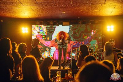 Юлия Коган, 5 ноября 2025 - Ресторан «Максимилианс» Екатеринбург - 10