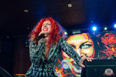 Юлия Коган, 5 ноября 2025 - Ресторан «Максимилианс» Екатеринбург - 11