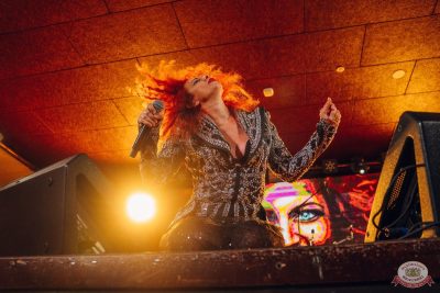 Юлия Коган, 5 ноября 2025 - Ресторан «Максимилианс» Екатеринбург - 12