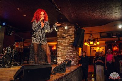 Юлия Коган, 5 ноября 2025 - Ресторан «Максимилианс» Екатеринбург - 14