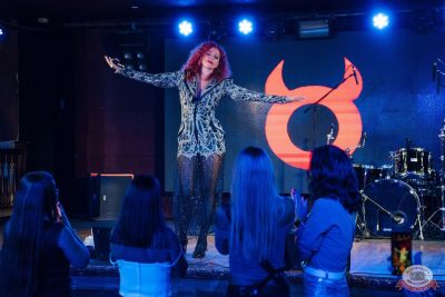 Юлия Коган, 5 ноября 2025 - Ресторан «Максимилианс» Екатеринбург - 15