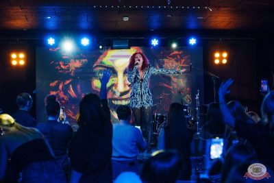 Юлия Коган, 5 ноября 2025 - Ресторан «Максимилианс» Екатеринбург - 18