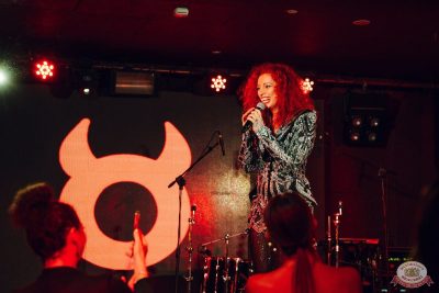 Юлия Коган, 5 ноября 2025 - Ресторан «Максимилианс» Екатеринбург - 19