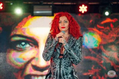 Юлия Коган, 5 ноября 2025 - Ресторан «Максимилианс» Екатеринбург - 22