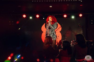 Юлия Коган, 5 ноября 2025 - Ресторан «Максимилианс» Екатеринбург - 24