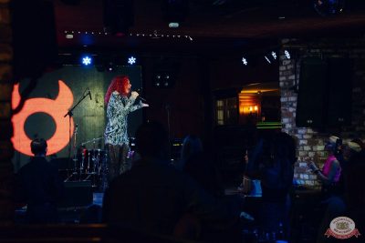 Юлия Коган, 5 ноября 2025 - Ресторан «Максимилианс» Екатеринбург - 28