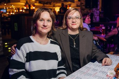 Юлия Коган, 5 ноября 2025 - Ресторан «Максимилианс» Екатеринбург - 31