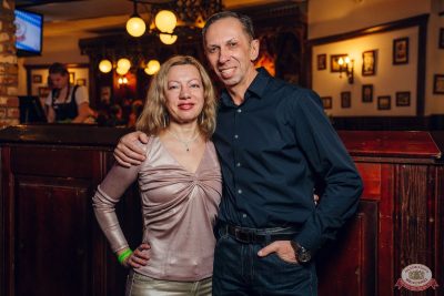 Юлия Коган, 5 ноября 2025 - Ресторан «Максимилианс» Екатеринбург - 32