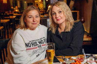 Юлия Коган, 5 ноября 2025 - Ресторан «Максимилианс» Екатеринбург - 33