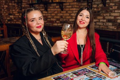 Юлия Коган, 5 ноября 2025 - Ресторан «Максимилианс» Екатеринбург - 34