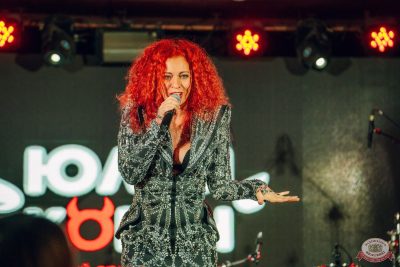 Юлия Коган, 5 ноября 2025 - Ресторан «Максимилианс» Екатеринбург - 4