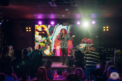 Юлия Коган, 5 ноября 2025 - Ресторан «Максимилианс» Екатеринбург - 7