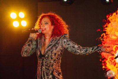 Юлия Коган, 5 ноября 2025 - Ресторан «Максимилианс» Екатеринбург - 9