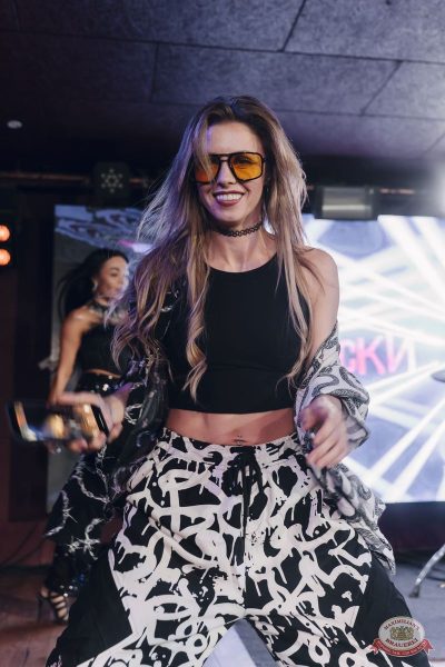 Группа «Краски», 7 ноября 2025 - Ресторан «Максимилианс» Екатеринбург - 1