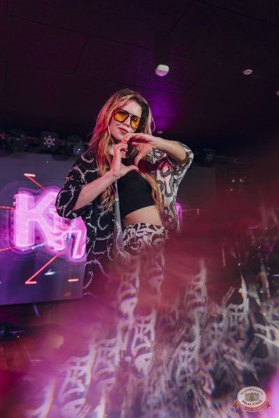 Группа «Краски», 7 ноября 2025 - Ресторан «Максимилианс» Екатеринбург - 10