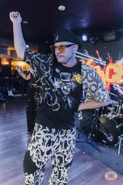 Группа «Краски», 7 ноября 2025 - Ресторан «Максимилианс» Екатеринбург - 14