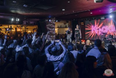 Группа «Краски», 7 ноября 2025 - Ресторан «Максимилианс» Екатеринбург - 16